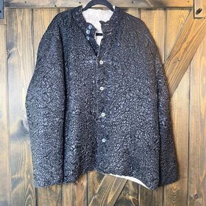 Silkland Reversible Textured Jacket